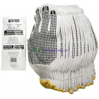 Work Gloves Knitted Dotted Cotton 12pk. - LOWEST $0.50 pair. (non pegable). 