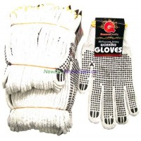 Work Gloves Knitted Dotted Peggable 12pk. LOWEST $0.89 pair