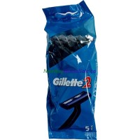 Gillette 2 (Good News) Disposable Razors 5 pk LOWEST $1.75