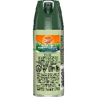 Off! Deep Woods Dry Insect Repellent Pressurized Spray 71g
