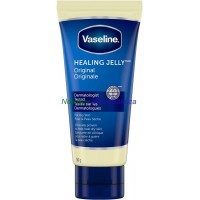 Vaseline Original Healing Jelly 50g
