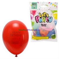 Balloons 9" Happy Birthday Helium Quality 12pk per dozen 