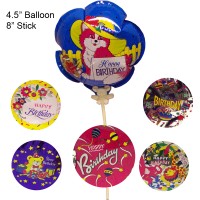 Auto Balloon Mylar - Non Latex 48pc/box Assorted. Birthday Assortment